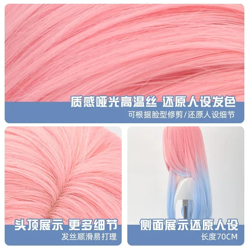 Mizi Cosplay Wig Long Curly Hair Pink Blue Dye Gradient Wig Cosplay Anime Alien Stage Mizi Wig Heat Resistant Synthetic