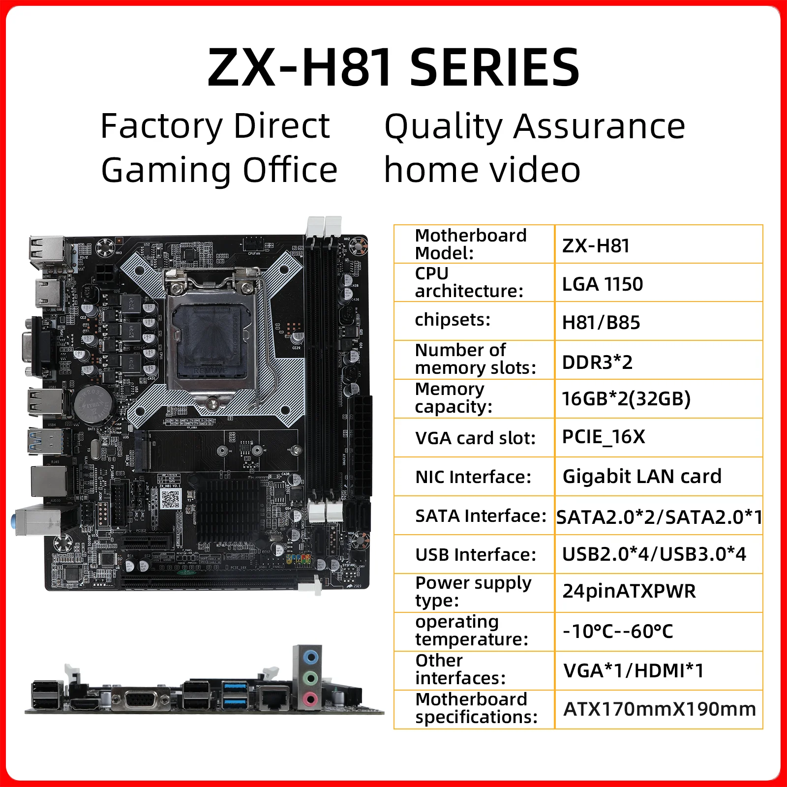 ZX-H81 메인보드, LGA 1150 지지대 i3 i5 프로세서, DDR3 RAM H81 