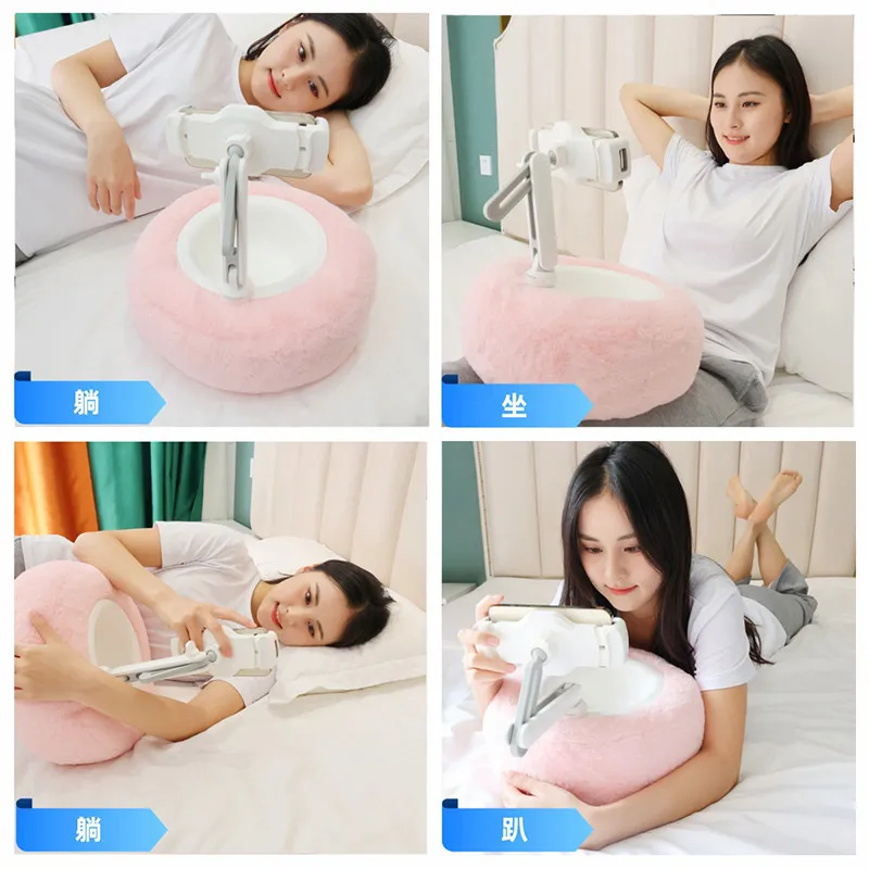 Plush throw pillow bracket, tablet computer support frame, lazy sofa magnetic desktop,