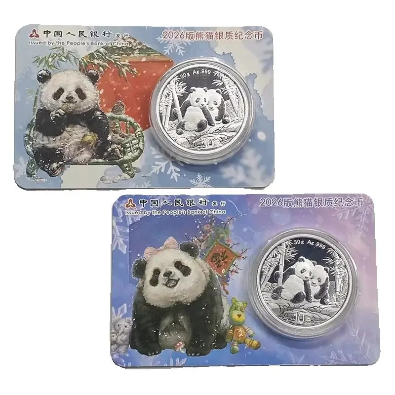 2022-2026 China 30g Ag.999 Real Silver Panda Coin 10 Yuan Smart Chip Card