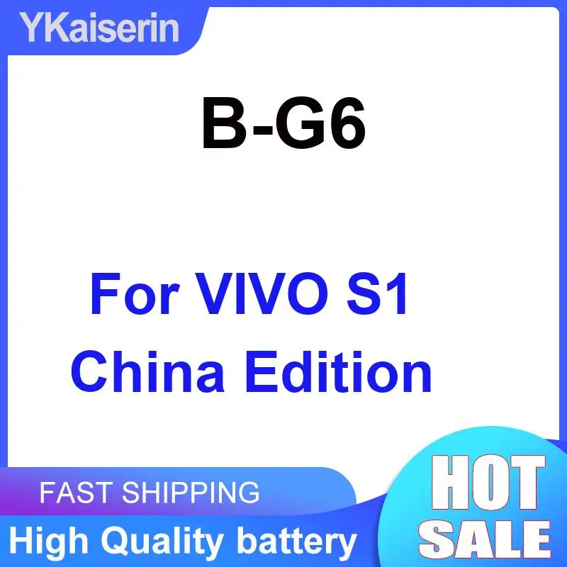 

Аккумулятор мобильного телефона B-G6 3940 мАч надежное питание для Vivo S1 China Edition