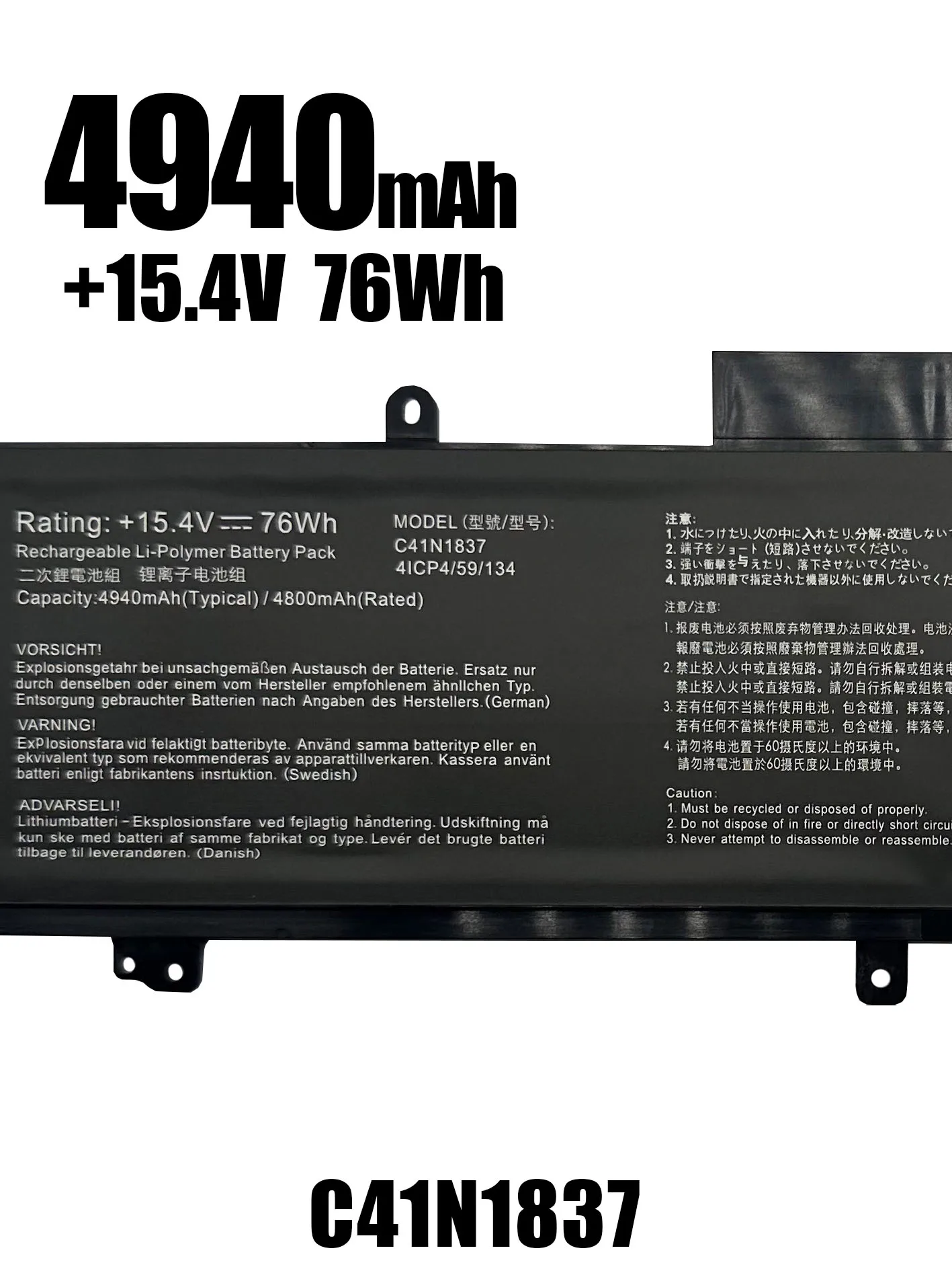 Suitable for ASUS ROG Phantom 15 GU502G/GU GU502L GX502G GA502G battery C41N1837
