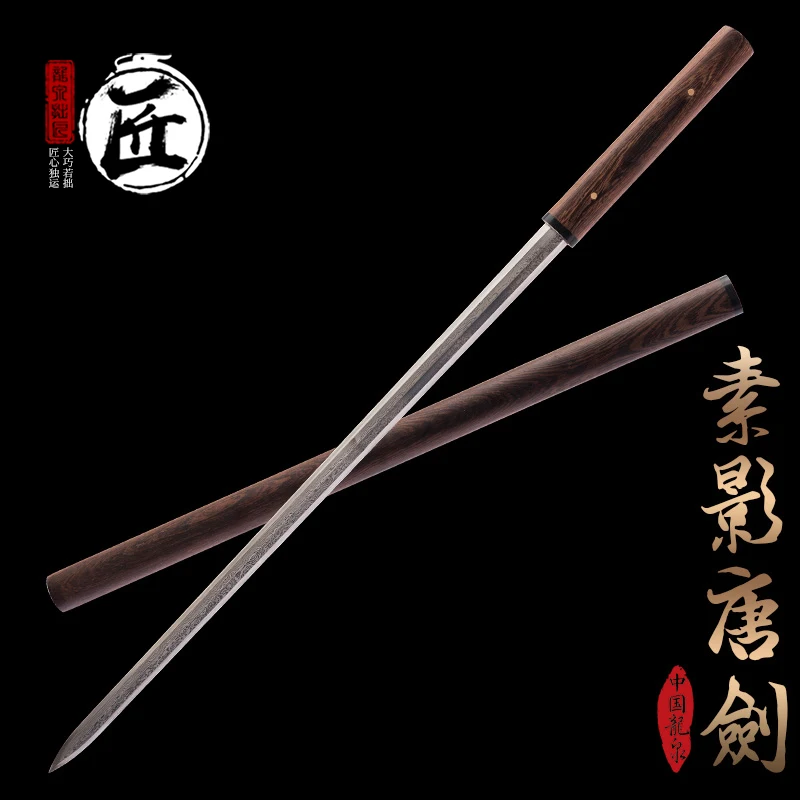 Premium Suying Tang Sword Hand-Forged 2000+Damascus Steel Blade Collectible with Rosewood Scabbard High-End Cultural Craft Sword