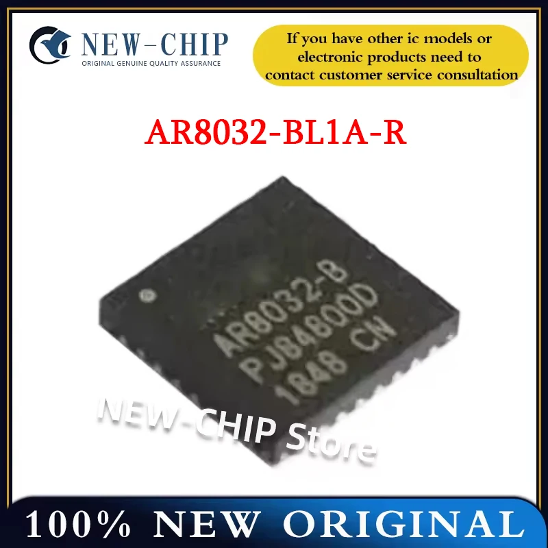 5PCS/LOT-200PCS/LOT  AR8032-BL1A  Ethernet transceiver chip  QFN32  Screen printing  AR8032-B  New original  AR8032-BL1A-R