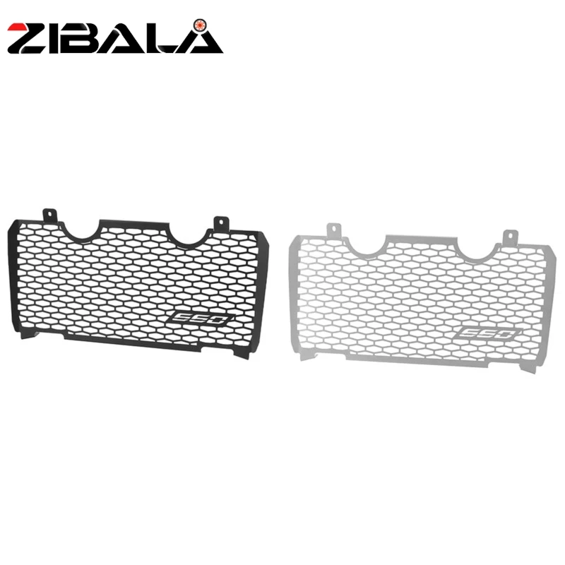 

For Aprilia Tuareg 660 2022-2023-2024-2025 Motorcycle Accessories Radiator Cylinder Head Guard Complete Set Protector Cover