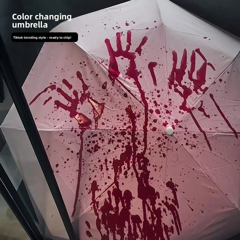 

Лазерный зонт, меняющий цвет, крово-красный, активируемый водой, меняющий цвет, солнцезащитный зонт двойного назначения, большой и утолщенный