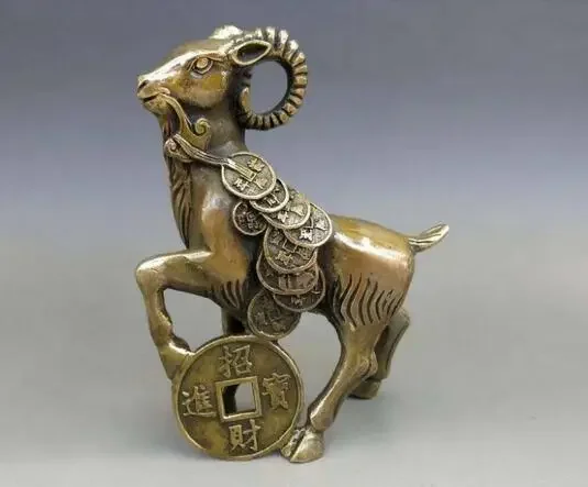 collecting OLD copper decoration bronze Chinese Brass Copper Feng shui Wealth Yuan Bao Money goat Sheep lamb Statue