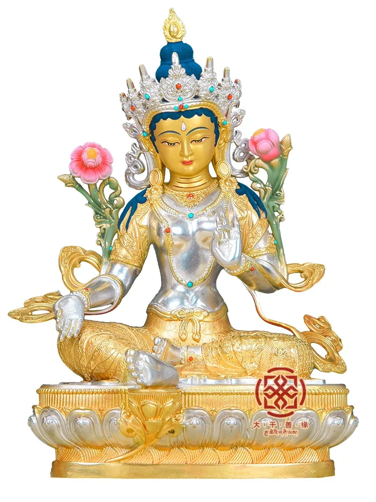 Daqian Good Luck New Pure Copper Gilded Gold and Silver Plated Home Worship of the Secret Sect Green Tara Bodhisattva