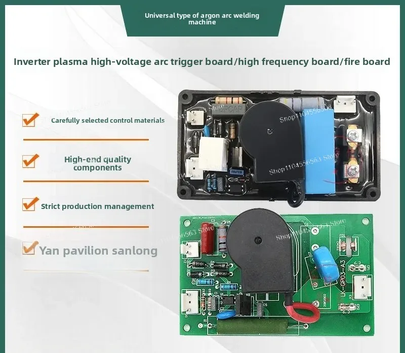 LGK100 آلة لحام قوس سترايك لوحة الجهد العالي لقطع البلازما Cut120 مع صندوق مقاوم للماء واستبدال لوحة دوائر كهربائية Pa