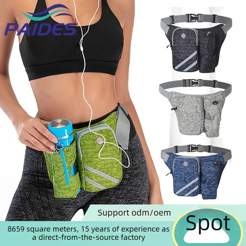 

Водонепроницаемая нейлоновая спортивная поясная сумка для мужчин и женщин, бег, фитнес, велоспорт, пеший туризм, поясная сумка через плечо с держателем для бутылки с водой