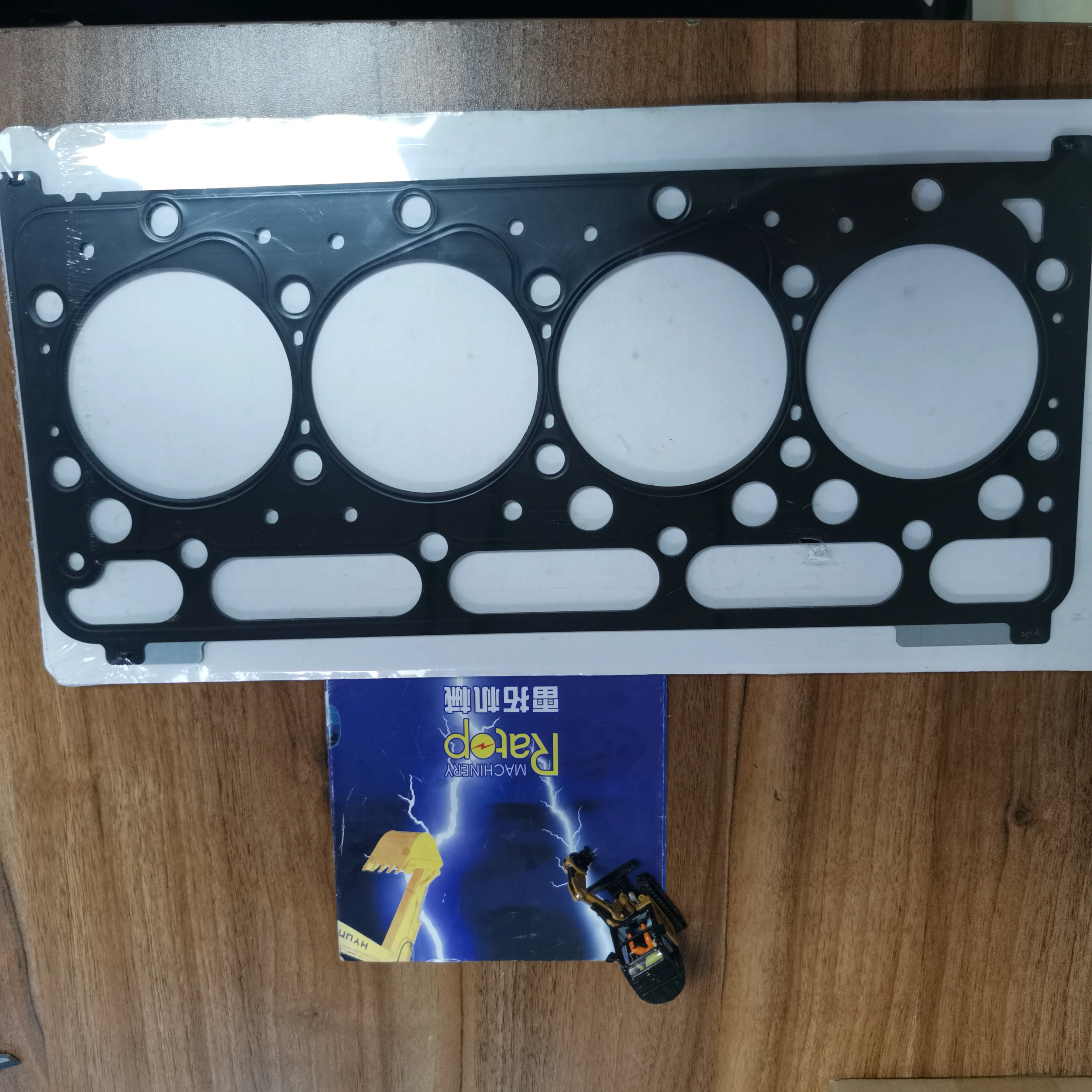 

For Kubota V2403 Engine Head Gasket Excavator Parts 1G790-0360-2 High-Quality Replacement for Engine Maintenance