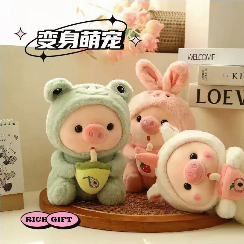 

Kawaii плюшевая игрушка, наполненная кукла, милый чай с молоком, свинья, кролик, единорог, чучело, детский подарок на день рождения, мягкий плюш для детей