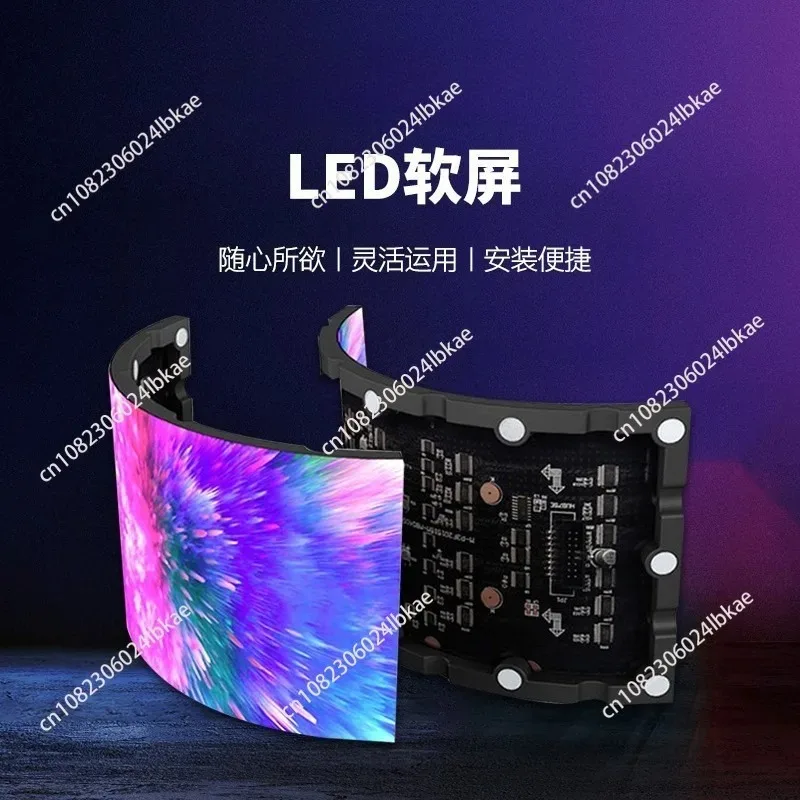 

Flexible led soft screen indoor outdoor waterproof customized cylindrical arc ribbon curved ring shaped led display