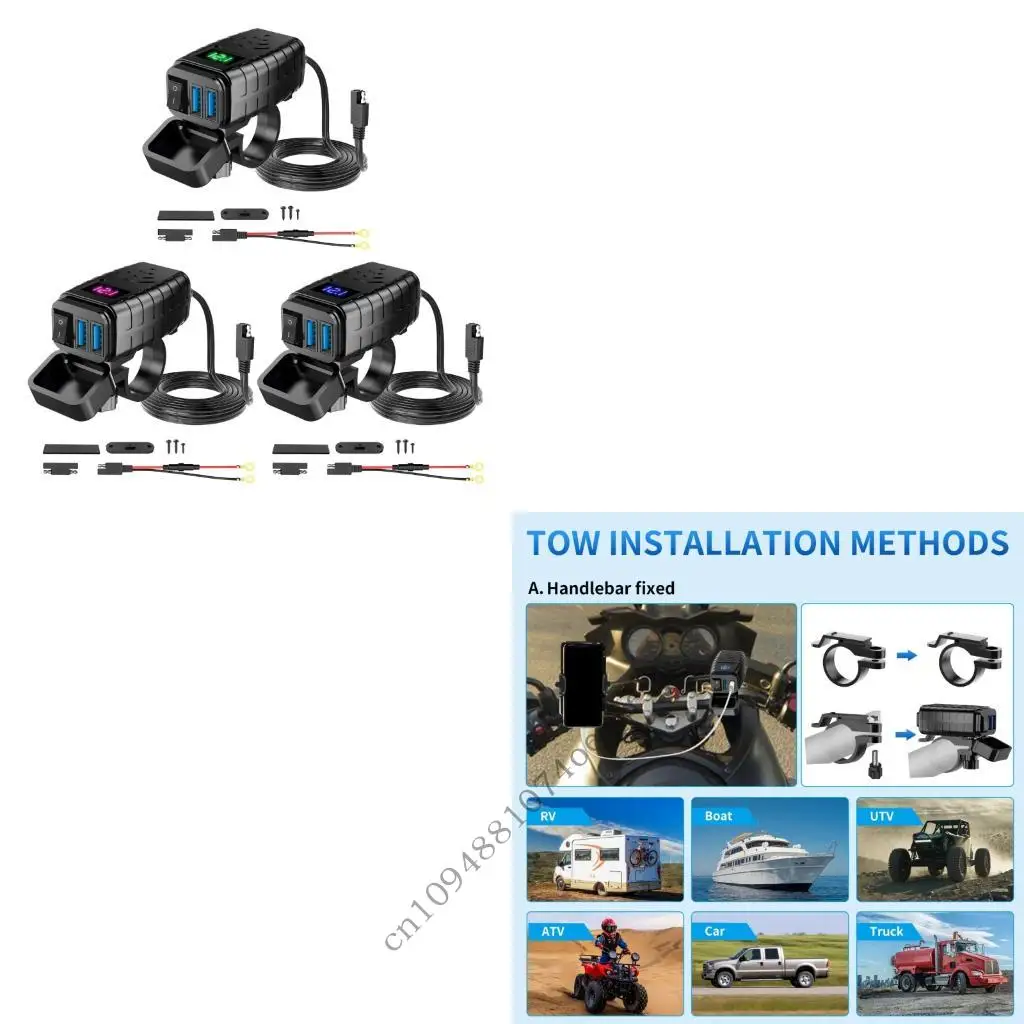 

USB-адаптер для зарядных устройств для мотоцикла, двойные порты QC3.0 со светодиодным индикатором напряжения, кнопка питания, из