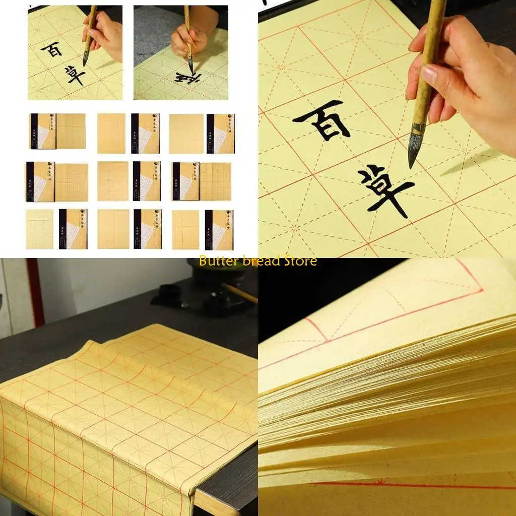 W89C Calligrafía Papel Papel Paper Xuan Papel arroz práctico con cuadrículas Maobian Paper para estudiantes
