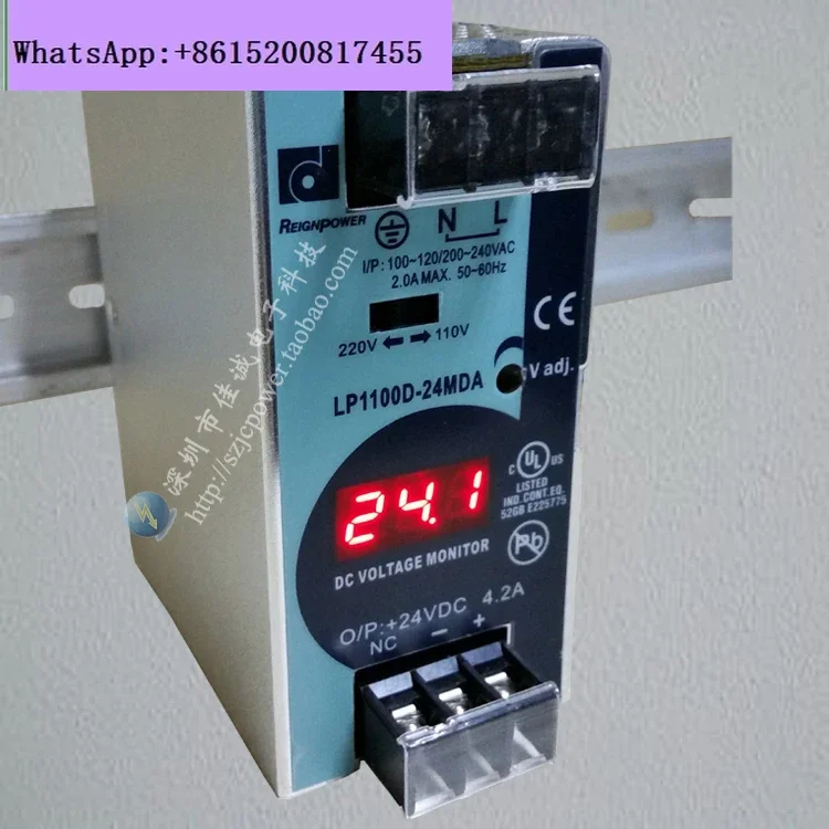 

Импульсный блок питания на DIN-рейку LP1100D-24MDA100W24V4 2A