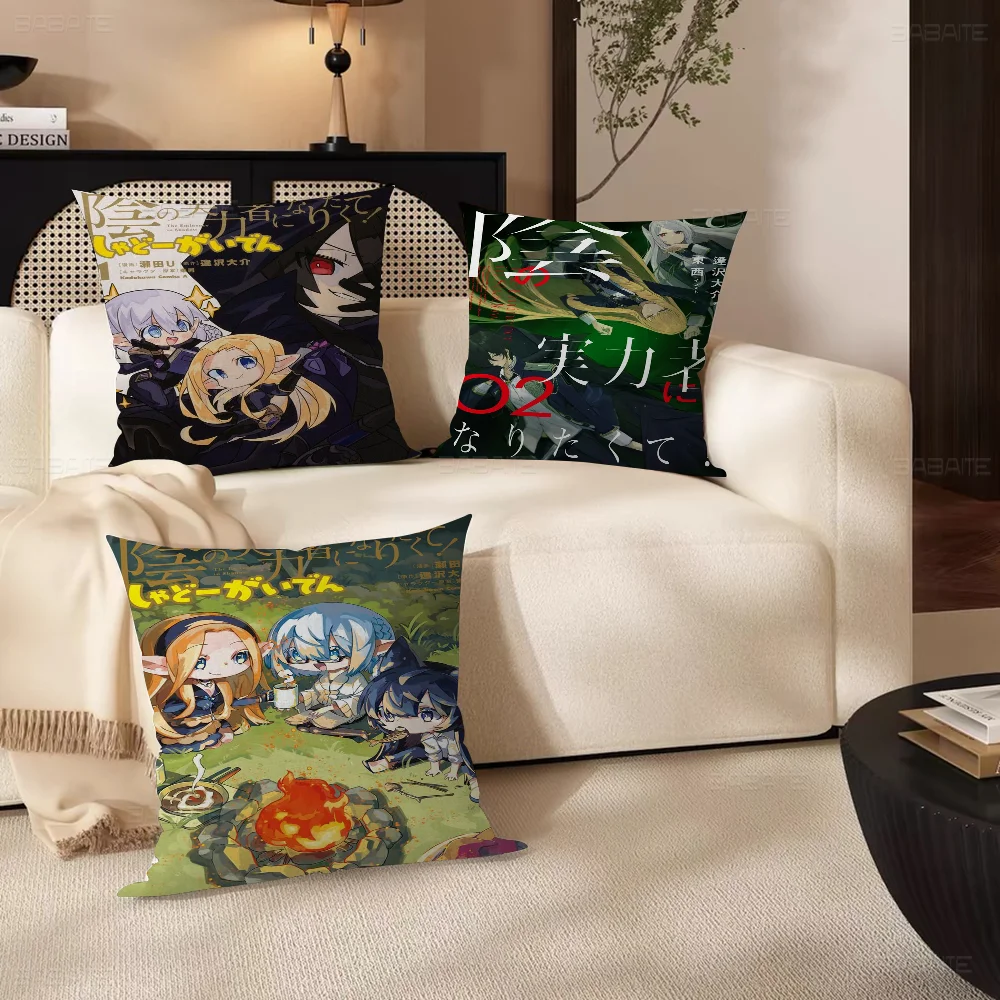 The E-Eminence In S-Shadow Pillow Covers Cartoon Sofa Decorative Home Double-sided Printing Short Plush Cute Cushion Cover