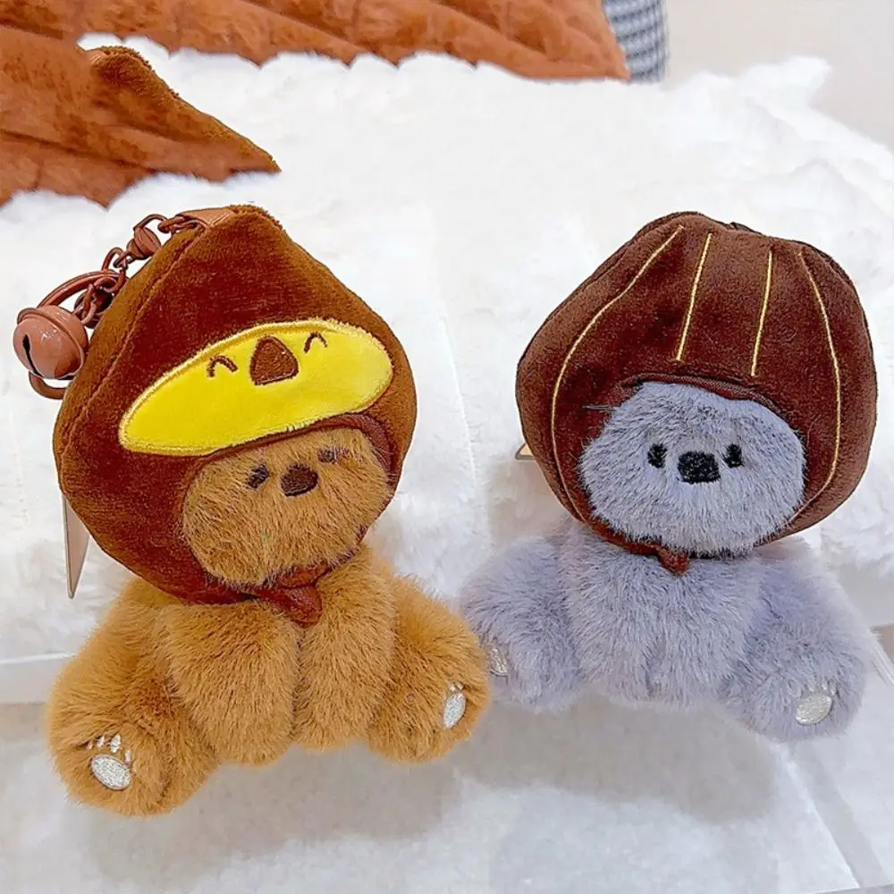 コアラぬいぐるみキーホルダーふわふわリアルなクマ漫画バッグペンダント装飾品快適なクマコアラ人形キーリング家の装飾
