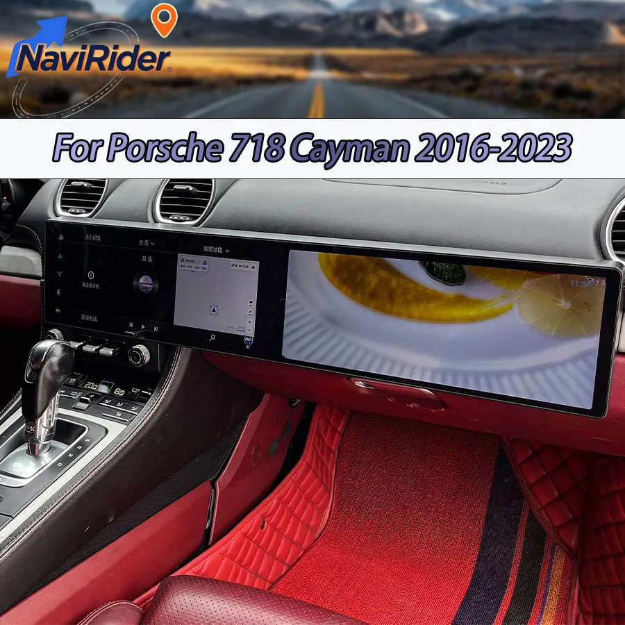 

24.6inch Dual Screen Android Autoradio For Porsche Cayman 718 2016-2023 Multimedia Video Player Carplay Navigation Head Unit GPS