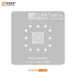 AMAOE MT8781 BGA Reballing Stencil For Helio G99 MT 8781 CPU Steel Mesh IC Tin Planting Steel Mesh Chip Solder Template