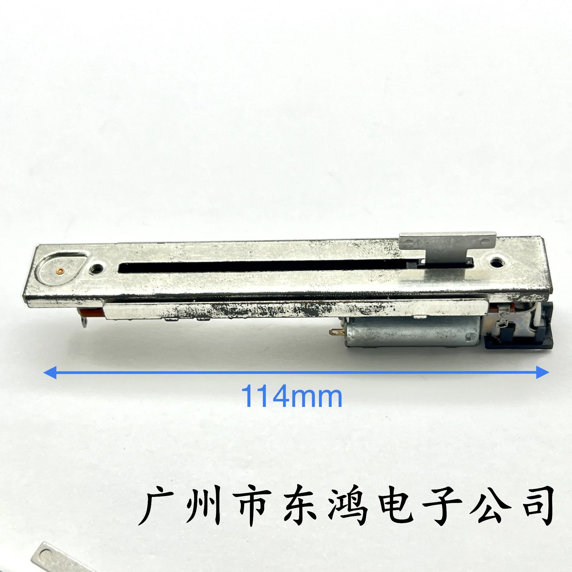 1 PCS Japanese mixer sliding potentiometer motor driven 60mm stroke single B10K housing oxidation