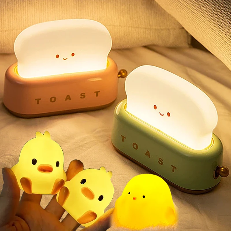 Linda Lámpara Nocturna de Dibujos Animados para Dormitorio Infantil, Lámpara LED con Forma de Tostada/Pollo/Pato, Funciona con Pilas o Recargable (Opcional), Regalo