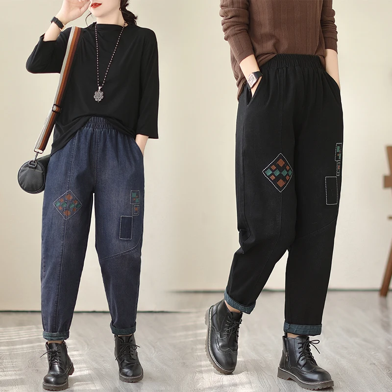 Autumn Fashion Women's Artistic Vintage Jeans Female Elastic Waist Loose Casual Denim Pants Creative Embroidery Harem Trouser