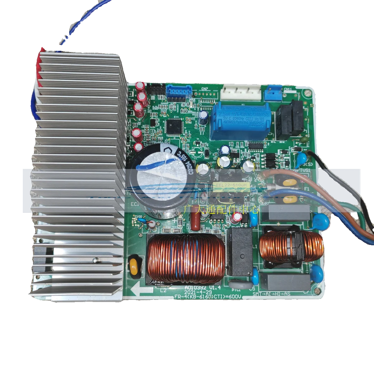 

Suitable for TCL Inverter Air Conditioner Disassembly Main Board A010392 A010425 A010453 A010418