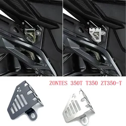 Brand new suitable for ZONTES 350T motorcycle oil can protective cover suitable for ZONTES 350T T350 ZT350-T 350T1 350T2 350 T