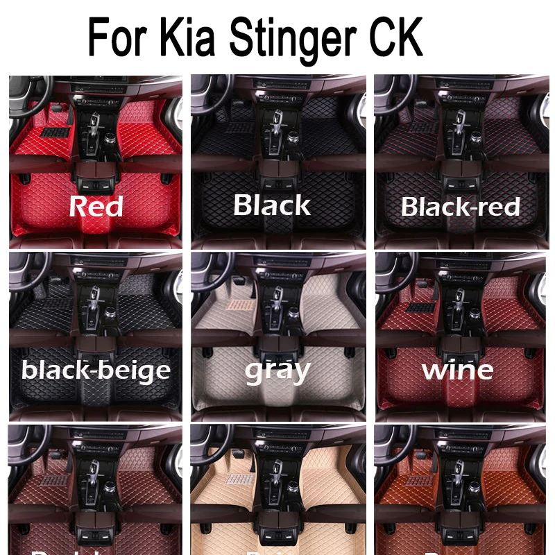 

Автомобильные коврики для Kia Stinger CK 2018 ~ 2022 аксессуары интерьер