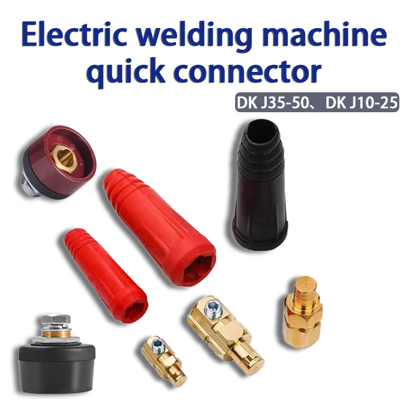 

Универсальные соединители для сварочных аппаратов, быстроразъемные соединения, заземляющие штекеры, розетки, сварочные клещи, соединители для проводов, аксессуары для сварочных аппаратов