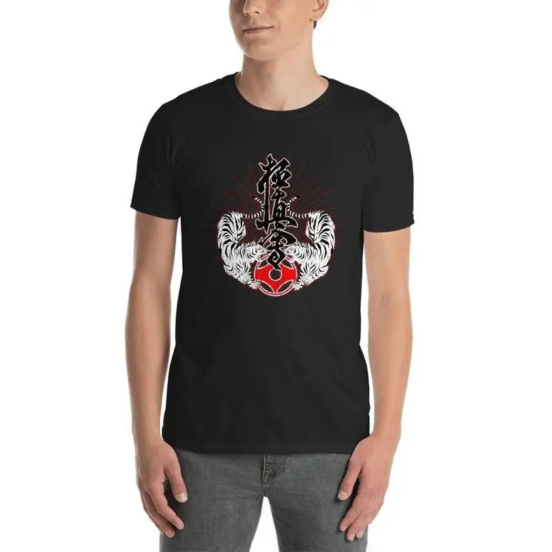 Kyokushin Karate Tigers Kanji Art T-Shirt