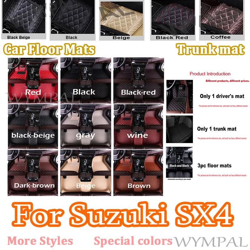 Luxury Car Floor Mats For Suzuki SX4 Hatchback 2018 2017 2016 2015 2014 2013 2012 2011 2010 2009 2008 2007 Rug Auto Carpets set