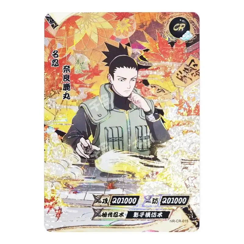 Kayou Naruto Cr-Card Anime Characters Tsunade Haruno Sakura Uchiha Sasuke Jiraiya Hyuga Hinata Nara Temari Collection Card