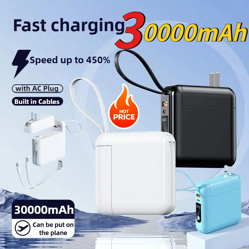 30000mAh Large Capacity Power Bank 22.5W Fast Charging Built in Cable with AC Plug Wall Charger Powerbank for IPhone Xiaomi