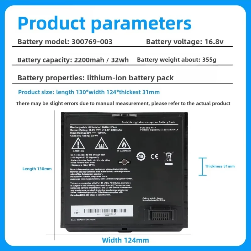 300769-003 16.8V 2200mAh 32Wh High Capacity Replacement Li-ion Battery for Bose SoundDock 300769-001 300770-001 Speaker Battery