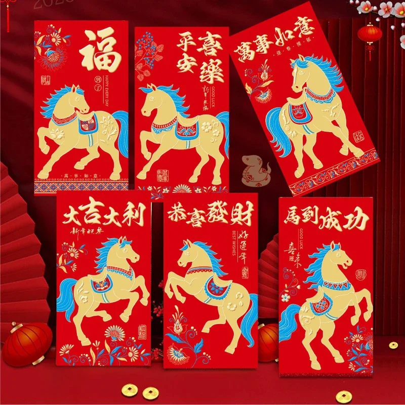 6Pcs Chinese New Year 2026 Horse Year Lucky Money Red Envelope for Spring Festival, Matrimony, and Birthday