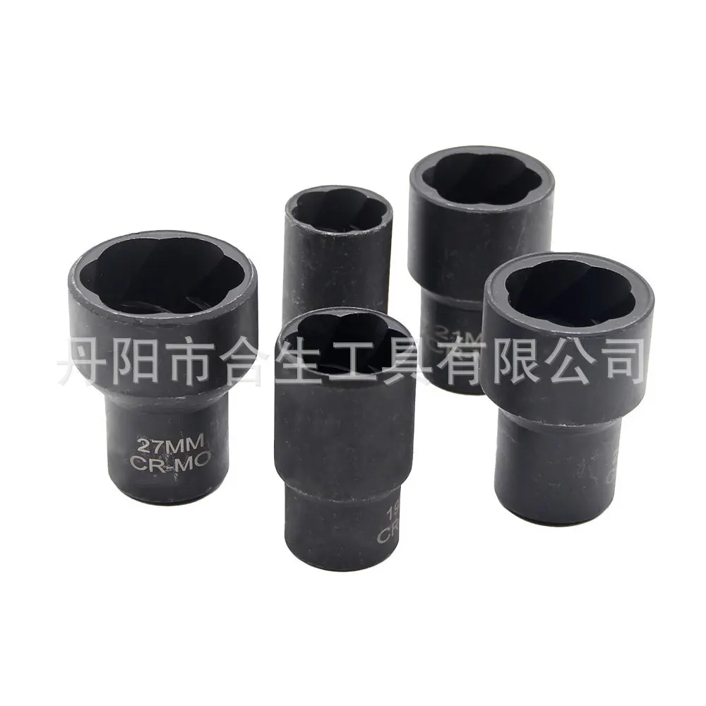 Screw out car tire anti-theft damaged slide anti-skid sleeve set spiral slip angle nut remover