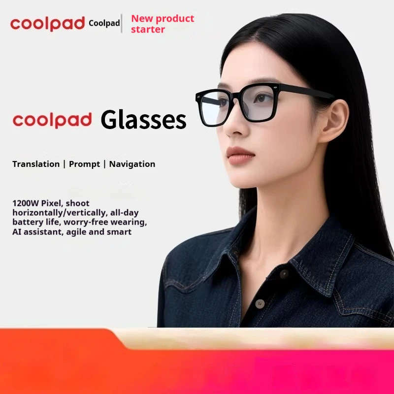 Coolpad YX100 AR Glasses AI Call Noise Reduction AI Intelligent Map Recognition Smart Glasses Portable 1200W Pixel Gifts