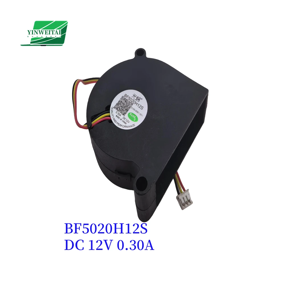 

2PCS High-Quality For BF5020M05S BF5020H12S DC 5V 12V 5020 5cm Cooling Fan Fast Cooling and Silent Fan