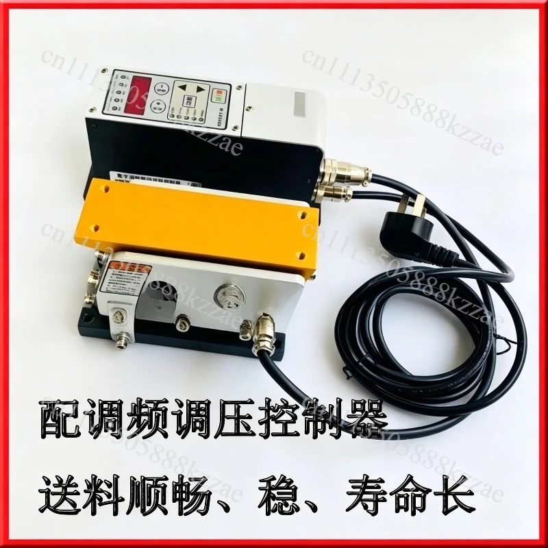 Linear Vibratory Feeder | 220V Vibrating Plate Conveyor for Parts Feeding | Models: 100/140/160/190mm