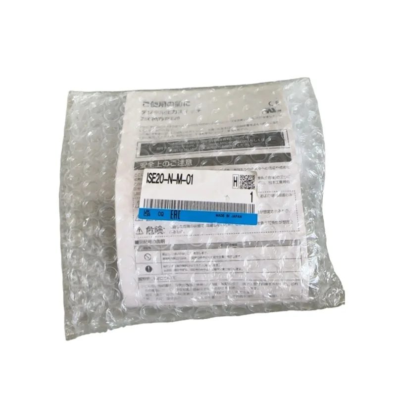 

Brand New Original ISE20-N-M-01-L Digital Pressure Switch