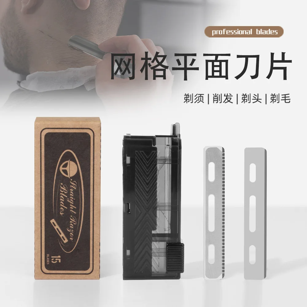 

Japanese Razor Blade Scratch Resistant Secure Blades Manual Shaver Replace Shaving Cutter Blade Barber Shop Beard Trimming Tools