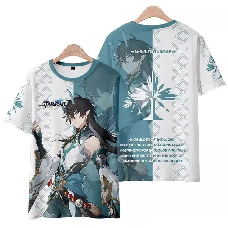 

Honkai Star Rail Dan Heng Cosplay Shirt Summer Dan Heng 3D Print T-shirt Fashion Party Tops Streetwear Shirt