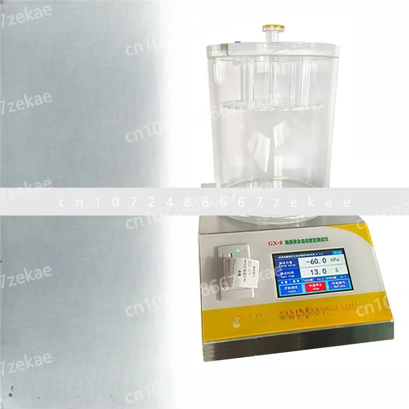 

Sealing Tester, Negative Pressure Airtightness of Drug Packaging Bags, Tester, Food Bottle Cap, Vacuum Leak Tester