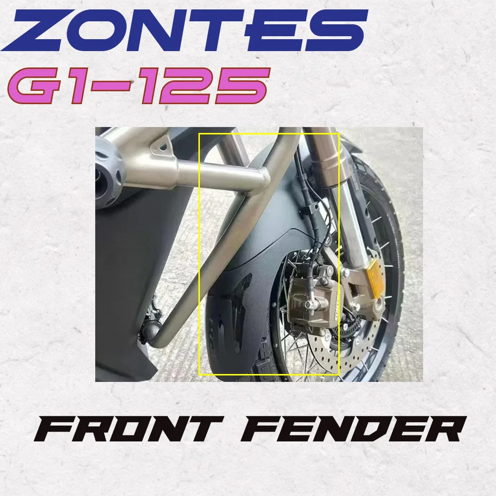 

Подходит для G1 125/G 155 SR/G1 155 Крышка переднего крыла Расширенное крыло для мотоциклов Zontes G1-125 G1-155 G155 SR