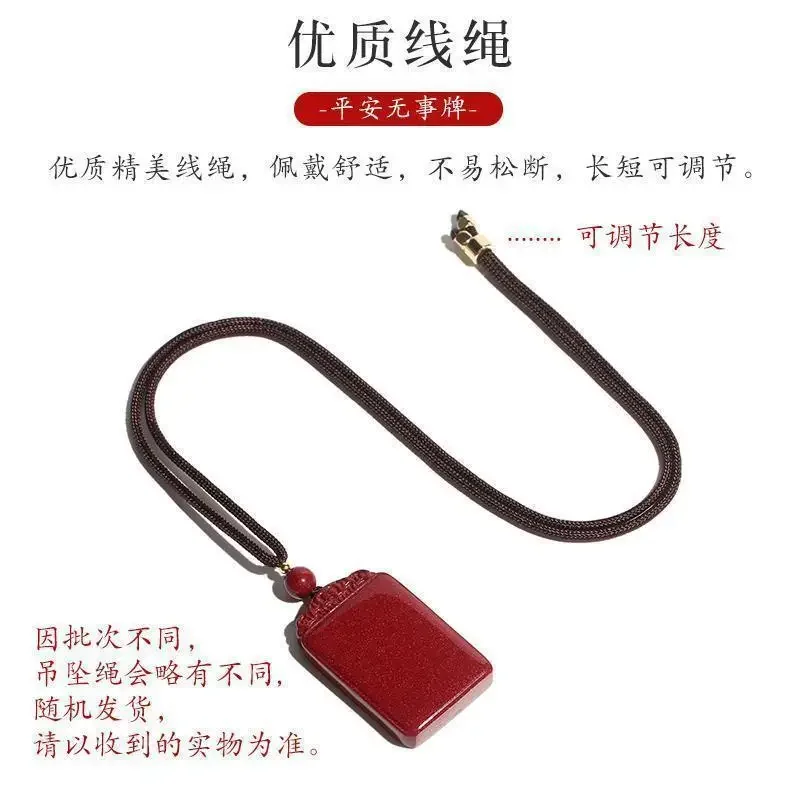 Raw Mine Cinnabar Pendant Safe No Shi Brand Original Stone Natural Purple Gold Sand Body Protecting Necklace for Men and Women