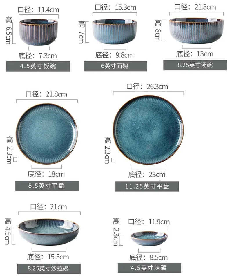 Nordic Style Ceramic Tableware Set Salad Plates Rice Soup Bowl Household Restaurant Round Steak Plates MJ