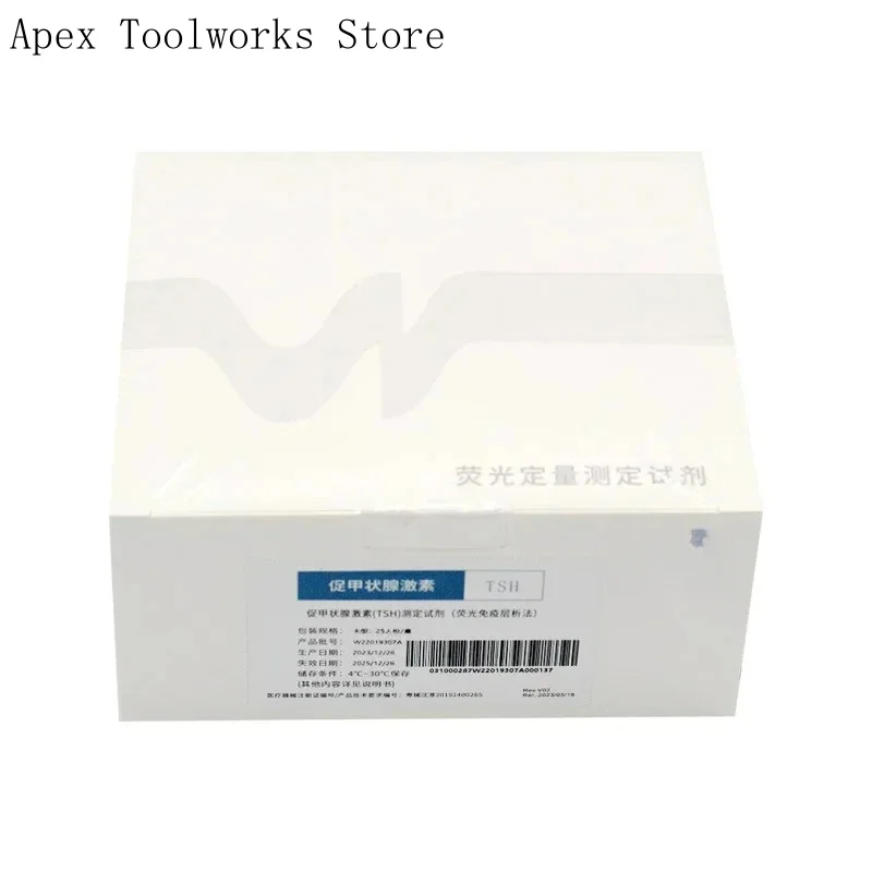 Wondfo Finecare Vet Canine Breeder Dog Animal Cprog Progesterone FCV Ag FPV Testing Reagents 2