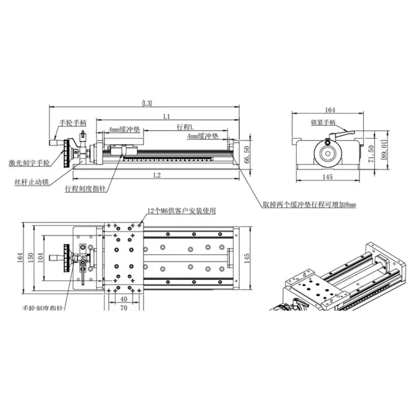 Linear Guide Slide Module High Precision Ball Screw Heavy Duty Servo Gantry Slide Custom For Engraving Machine